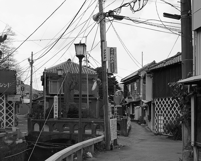 Shimoda, 1984