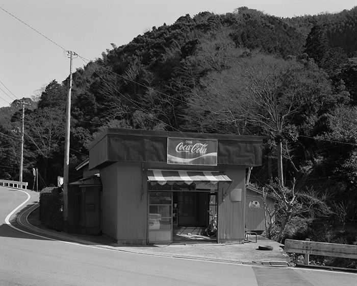 Shimoda, 1984