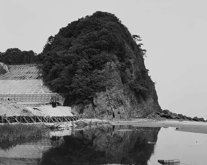 Shimoda, 1984