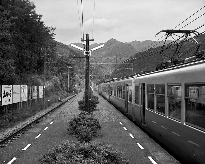 Shimoda, 1984